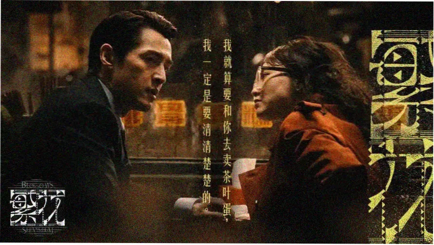 西瓜影院在线观看免费高清电视剧 - 热播剧集推荐