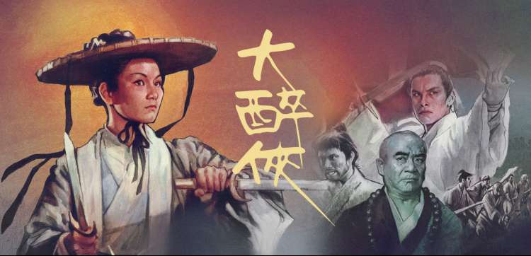 西瓜影院电视剧推荐 - 悬疑烧脑神作