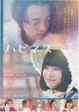 长月烬明 - 免费高清电视剧在线观看