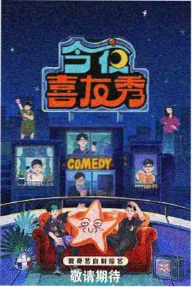 沉默的真相 - 西瓜影院电视剧推荐