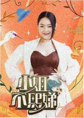 西瓜影院电视剧推荐 - 经典翻拍与原著对比